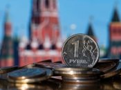 На Заході знайшли спосіб змусити Росію заплатити за війну проти України: у чому суть ідеї