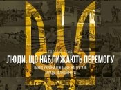 Нова обкладинка випуску журналу NV