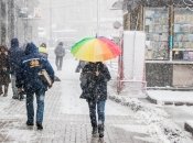 Местами возможен мокрый снег