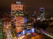 ТРЦ Гулівер