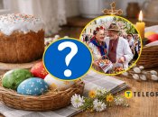 Есть четкие нормы поздравлений после праздников