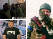 Колаж "Телеграфу"