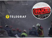 Россияне распространяют фейки об ударе по Киеву