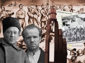 Коллаж "Телеграфа"