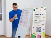 Favbet Foundation та GoFriends IT Academy: IT-майстер-клас для підлітків з вразливих категорій