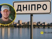 Александр Шаптала