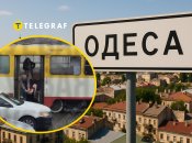 Русалка в одесском трамвае