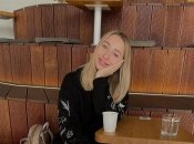 Катя Репяхова Павлік