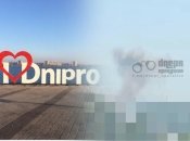 На місці вибухів у Дніпрі видно задимлення