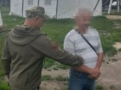 Подозреваемому избрана мера пресечения в виде содержания под стражей