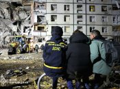 Наслідки атаки