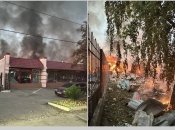 Последствия российского удара