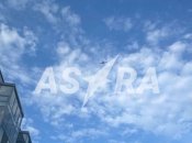 БПЛА над Казанью