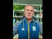 Сергей Бубка