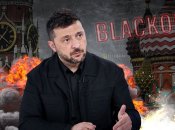 Зеленский анонсировал блекаут в Москве  Коллаж "Телеграф" (фото: Getty Images)