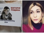 Росіяни довго ігнорували листи родини