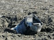 Сбитая на Виннитчине ракета