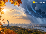 Прогнози поки що не точні