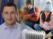 Чернышов предупреждает, что температуры отопления будут слегка снижены