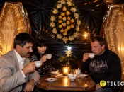 Бар «Вечность»
