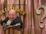Олег Школьник