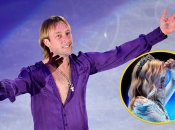 Евгений Плющенко и Елена Костылева