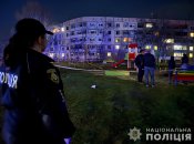 Ракетный удар по Кривому Рогу