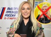 Таисия Повалий теперь не владеет правами на девять своих песен