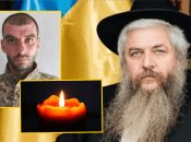 Коллаж "Телеграфа"