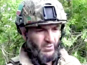 Межед Уцмигов