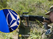 Война в Украине