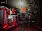 Будинок, у який поцілили росіяни