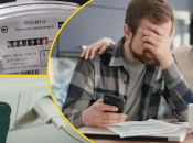 Як не переплачувати за комуналку