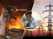 Коллаж "Телеграф"