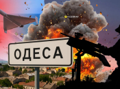 Уламок ворожого дрона прилетів по одеському пляжу