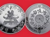 Монети номіналом 5 гривень із зображенням Дракона