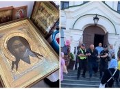 Последствия происшествия