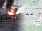 У Донецьку пролунали вибухи