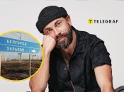 Андрей Бедняков