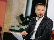 Открытые источники