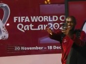 ЧМ-2022 в Катаре