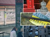 "Пиво, сиги и пожрать" выглядит как национальная идея россиян