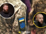 Иллюстративное изображение