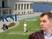 КШЭ покупает гольф-клуб – все ли чисто в этой истории?