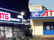 Стандартные цвета магазина устраивают не всех