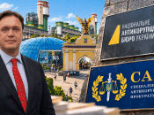 Дмитро Сенниченко