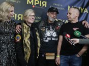 Тайра разом з однодумцями презентувала благодійну фундацію "Мрія"