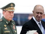 Коллаж "Телеграфа"