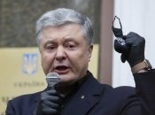 Порошенко обвинил власть в организации суда над ним
