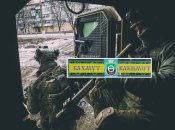 Украинские военные продолжают держать Бахмут при всех сложностях